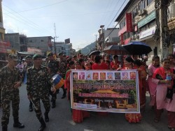 हेटौंडामा भित्र्याइयो फुलपाती