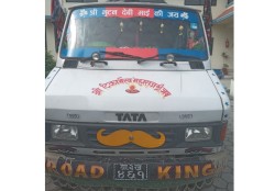 मकवानपुरमा ट्रकबाट १७५ किलो गाँजा बरामद, एक जना पक्राउ